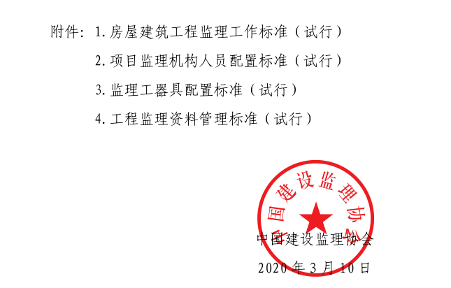 wangkai2385072e57ea4910a6e65ddf497bb55c