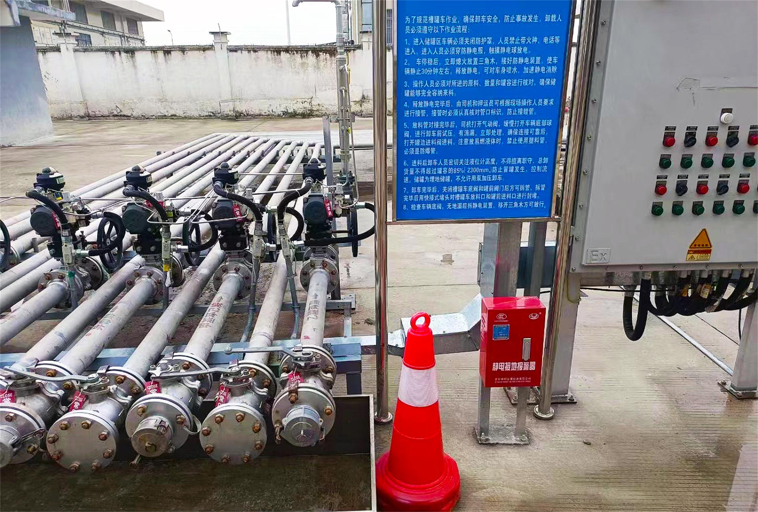 陵城鎮(zhèn)路燈及配電箱安裝工程