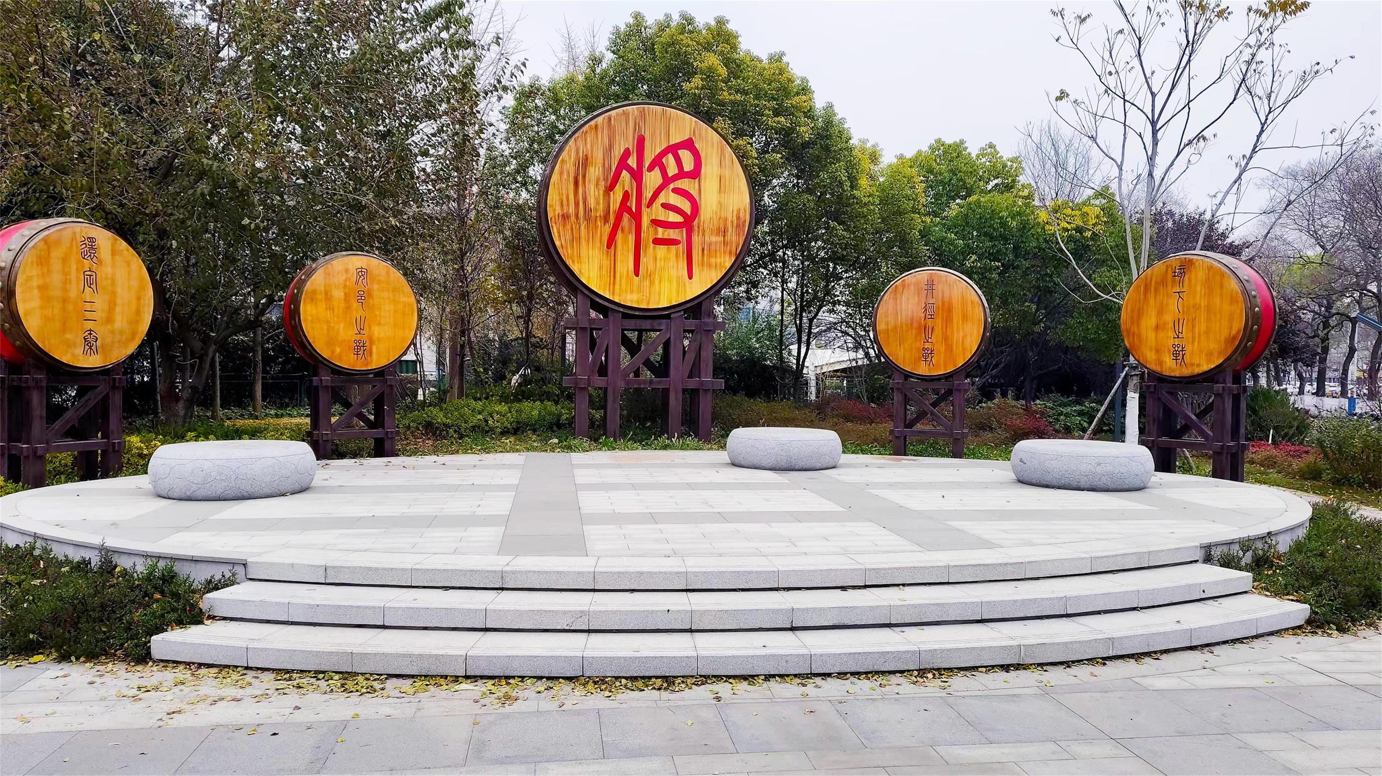 2020年華明示范鎮西厚園住宅樓零星維修及道路提升工程